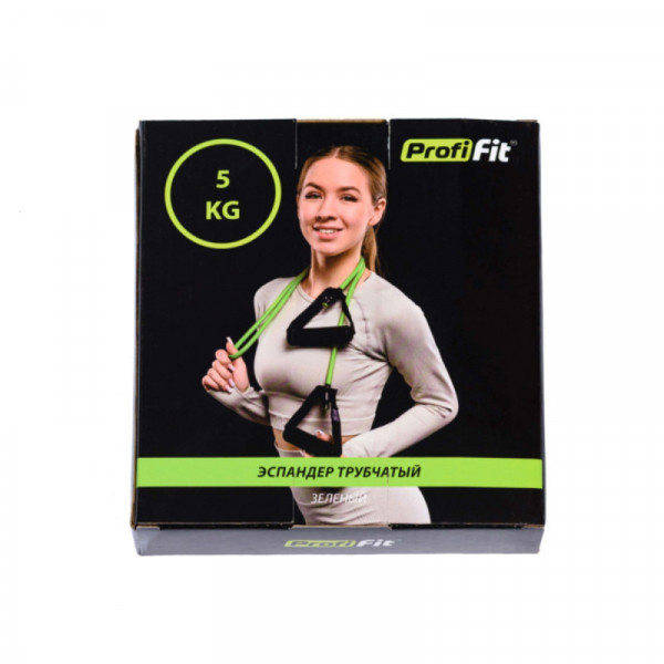 Эспандер трубчатый (зеленый, сопротивление 5 кг) PROFI-FIT