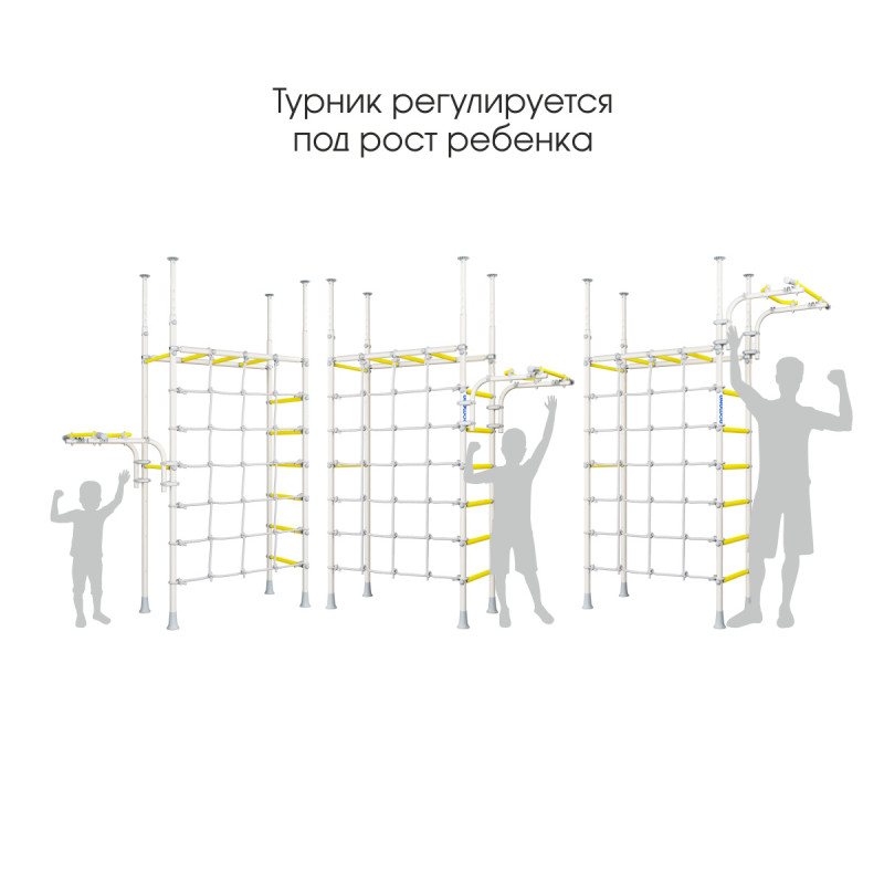 Шведская стенка ROMANA R4