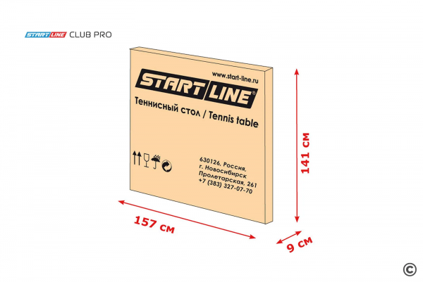 Теннисный стол START LINE Club PRO с сеткой Blue