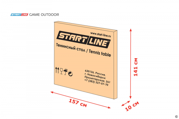 Теннисный стол START LINE GAME OUTDOOR 2 с сеткой Blue