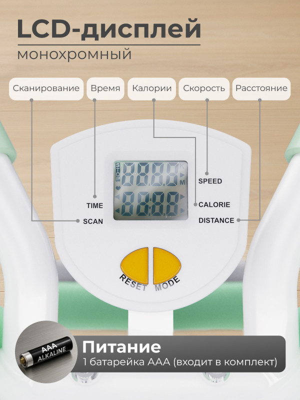 Многофункциональная скамья для пресса DFC KR-1005G