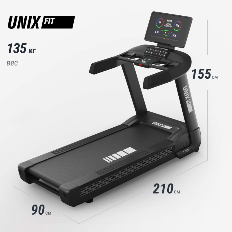 Беговая дорожка UNIX Fit T-1520 PRO (LED)