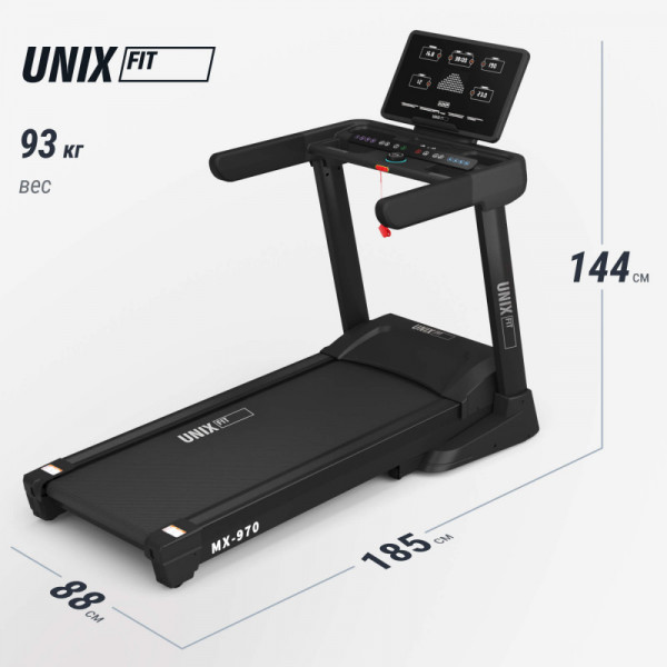 Беговая дорожка UNIX Fit MX-970 (версия 2.0)
