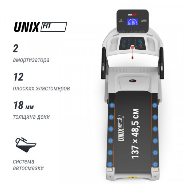 Беговая дорожка UNIX Fit MX-910 AC White