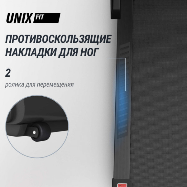 Беговая дорожка UNIX Fit T-1520 PRO (21" TFT)