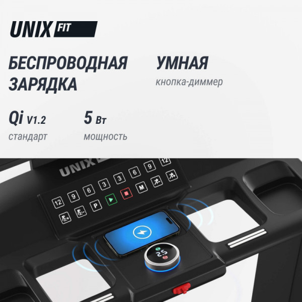 Беговая дорожка UNIX Fit T-1520 PRO (21" TFT)