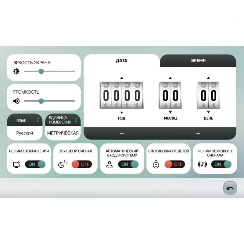 Эллиптический тренажер Clear Fit StartHouse SX 51 MI