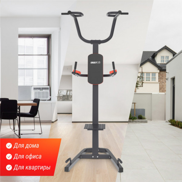 Турник-пресс-брусья UNIX Fit POWER TOWER 200