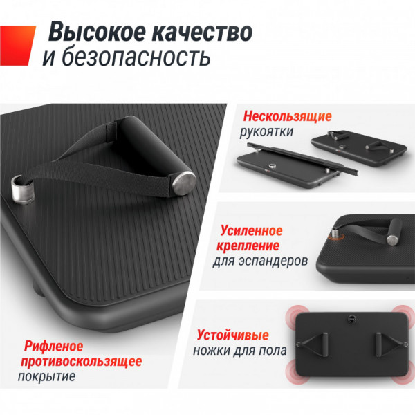 Силовая платформа-кроссовер UNIX Fit Power Station