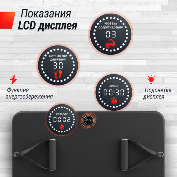 Силовая платформа-кроссовер UNIX Fit Power Station