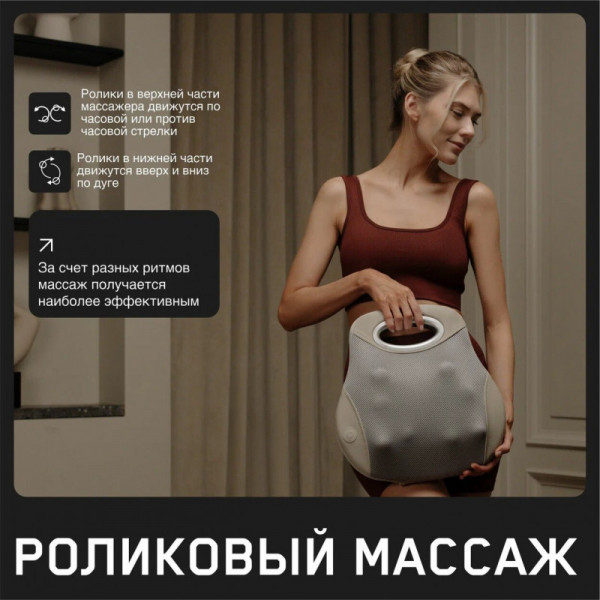 Массажная подушка универсальная Orlauf Rested