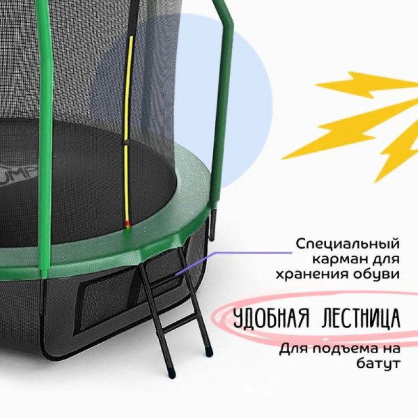 Батут с защитной сеткой KedaJump Jumpinator 10FT