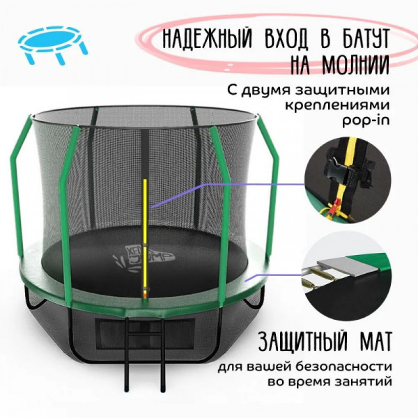 Батут с защитной сеткой KedaJump Jumpinator 14FT