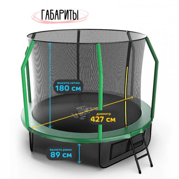 Батут с защитной сеткой KedaJump Jumpinator 14FT