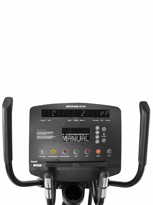 Эллиптический тренажер BRONZE GYM POWERWAY E